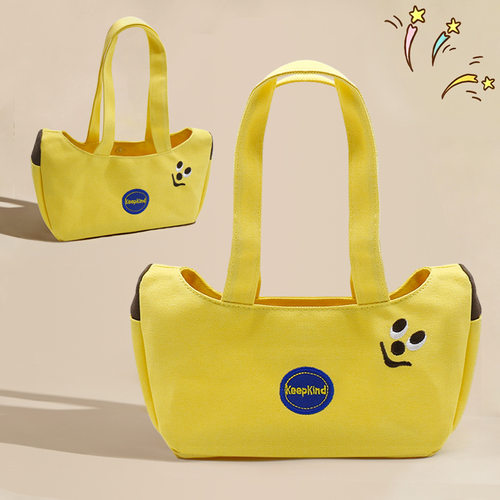 Canvas bag, office worker handbag, handbag