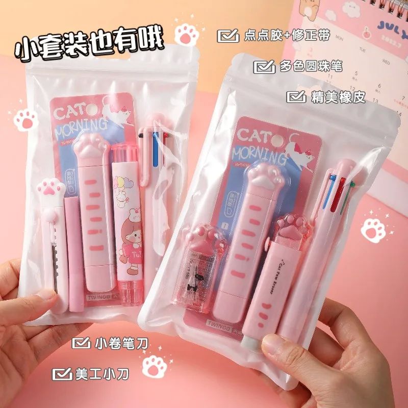 1Set Cat Paw Pencil Case Cute Stationery Set Sharpener Corre