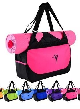 Gym Bag Yoga Mat Tote Bag WITHOUT Yoga Mat Carrier Waterproo