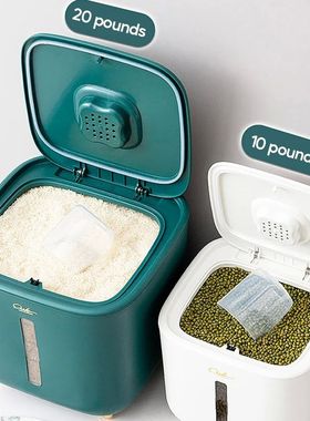 Moisture Proof Insect Proof Rice Box 5/10KG Grain Sealed Jar