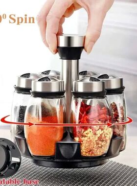 7pcs Spice Jar Set Rack Glass Organizer Rotating Glass Seaso