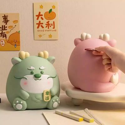 Children's Piggy Bank Graffiti Creative Kawaii Money Box Cer