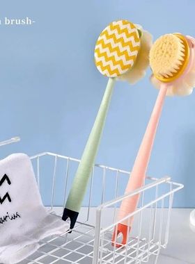 Dual Sided Long Handle Back Scrubber Soft and Firm Bristles