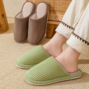 Cotton slippers for men, autumn and winter, warm indoor slip