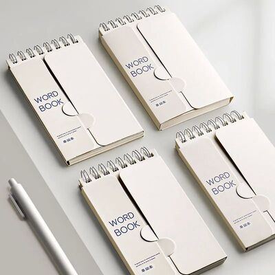 4pcs 87 Page Portable Vocabulary Memory Notepad - Shorthand