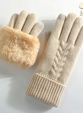 Knitted gloves for men and women for winter double layer plu