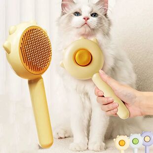 Pet Hair Removal Brush Cat Slicker Brush Grooming Comb Self