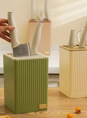 Kitchen Knife Holder Multifunctional Chopsticks Tableware Or