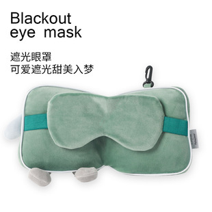 Cartoon eye mask bag for eye mask U-shaped pillow travel