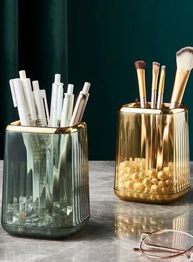 Light Luxury Style Students Stationery Desktop Storage Organ