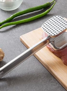 1PC Kitchen Gadgets Multifunction Meat Hammer Two Sides Loos