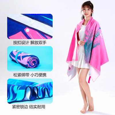 Adult absorbent quick-drying towel Beach towel Swimming towe