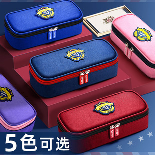 British College Style Boys' Pen Bag Primary School Stationer