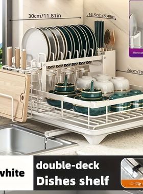 2-Layer Drain Rack with Water Receiving Tray Rust-Proof Ware