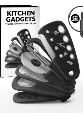 Superimposed kitchen gadgets 6 can opener Pizza knife 开罐器