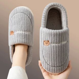 Eyriphy Cartoon Bear Mens Slippers Cute Comfort Warm Cotton