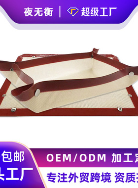 Baking tray pad, silicone oven pad, baking tool