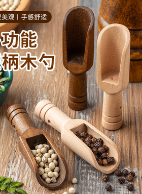 Solid wood salt spoon, lotus wood small wooden spoon, seaso