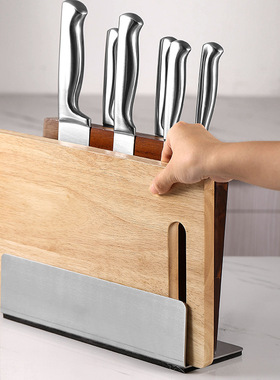 New solid wood magnetic kitchen knife holder kitchen plate