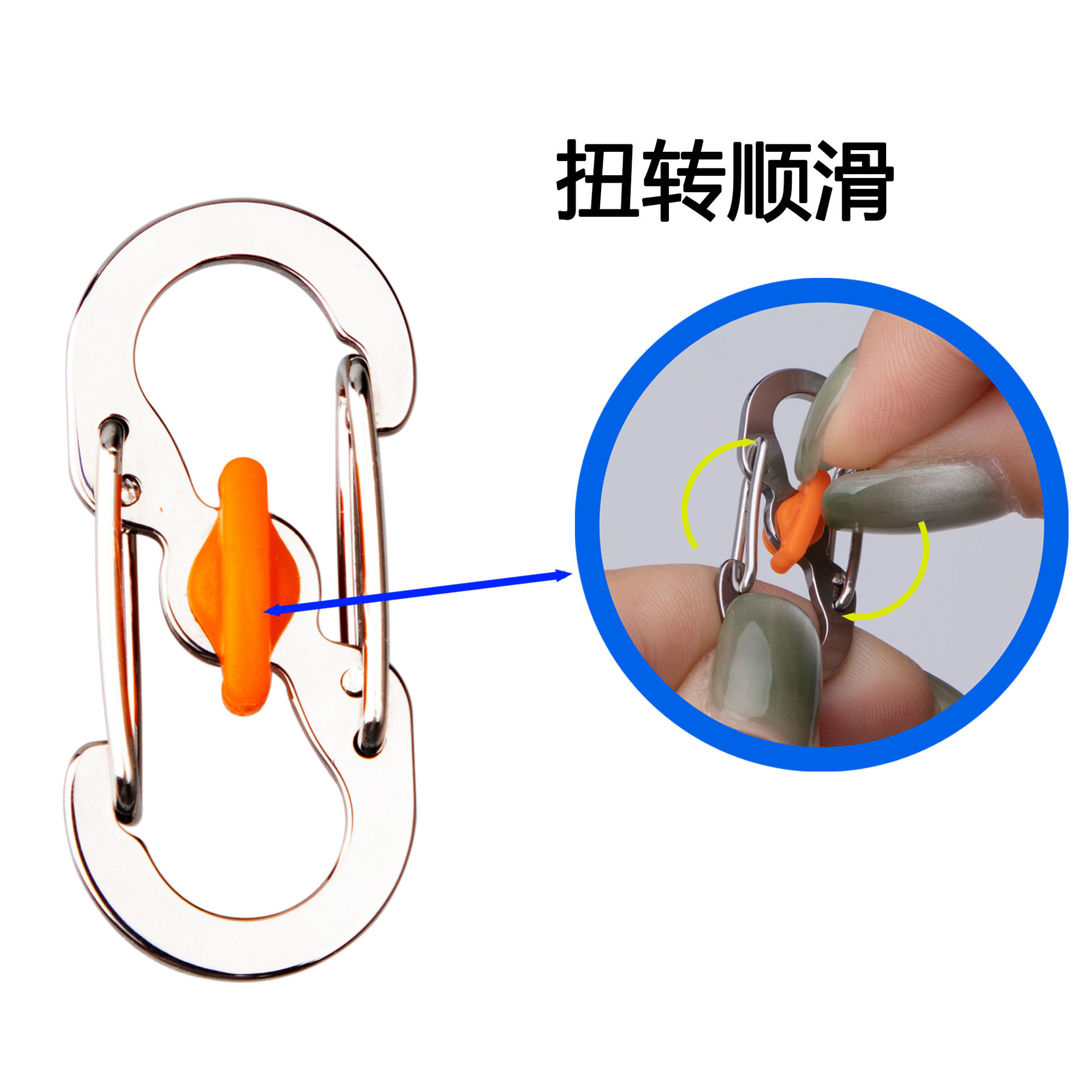 Lock-equipped eight-leaf buckle, stainless steel keychain