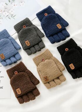 Men's Winter Gloves Flip Warm Writing Mittens Student Half F