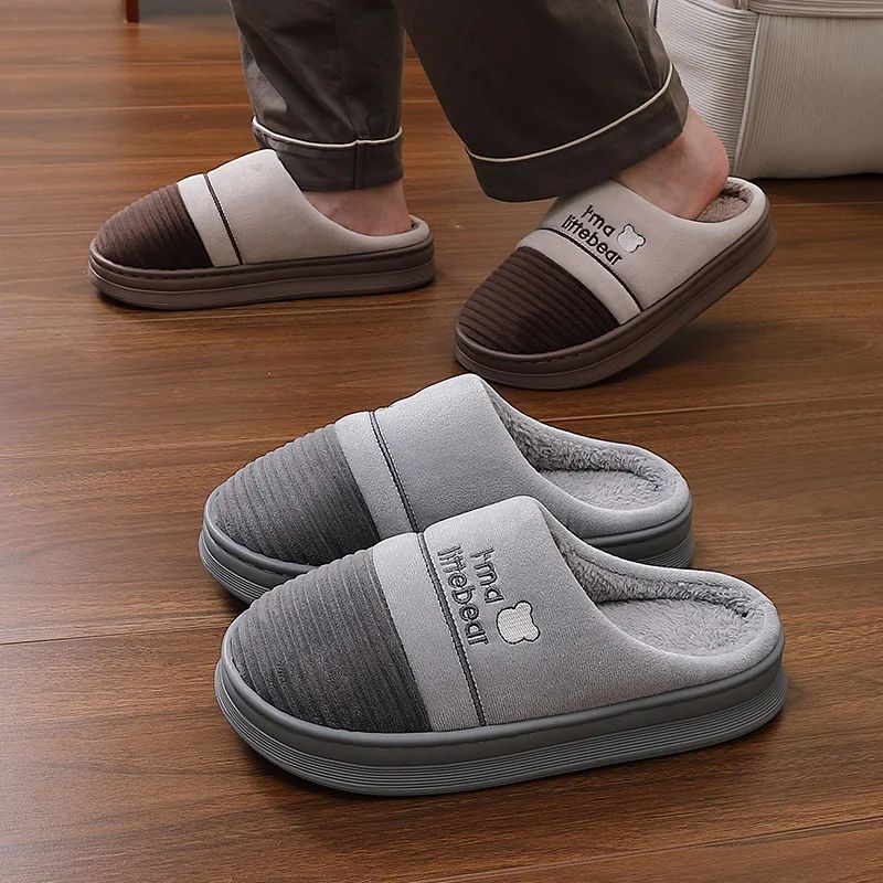 Home Home Indoor Cotton Slippers Men's Winter Large Anti sli