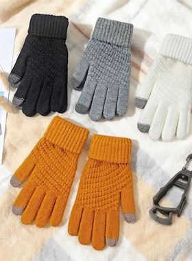 3pcs Winter Touch Screen Gloves with Clip Warm Elastic Knitt