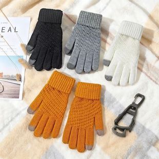 Screen Gloves Elastic Winter Knitt Warm Touch Clip 3pcs with