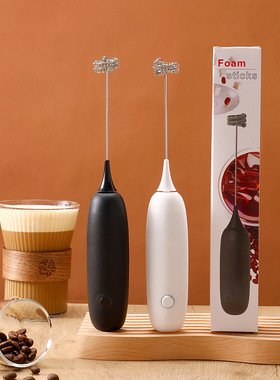 Electric Milk Foamer Coffee Maker Hand Mixer Cappuccino Grou