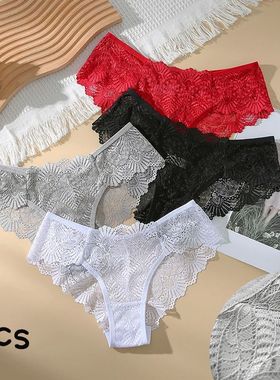 Lace Sexy Women's Panties, Mid Waist Seamless Women's Underw