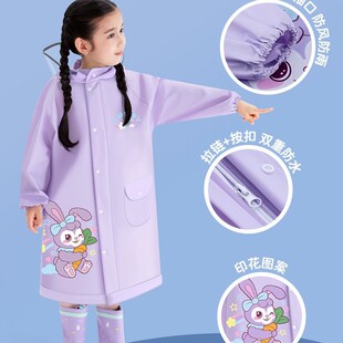 Children's raincoat, schoolbag, eva thickening