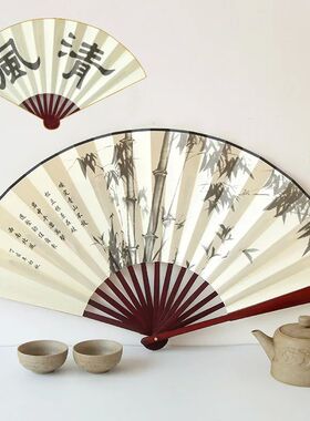 Landscape Silk Folding Fan Chinese Style Bamboo Wood Summer