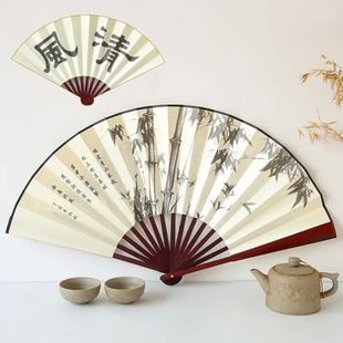 Fan Chinese Style Landscape Wood Folding Bamboo Summer Silk