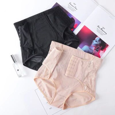 Womens Tummy Control Waist Trainer Corset Butt Lifter Shapew