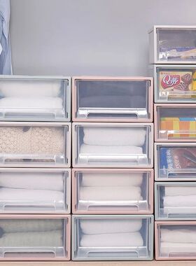 Drawer Storage Box, Wardrobe, Clothing Storage Box, Plastic