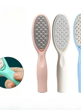 Stainless Steel Foot Rubbing Tool To Remove Dead Skin Cleani