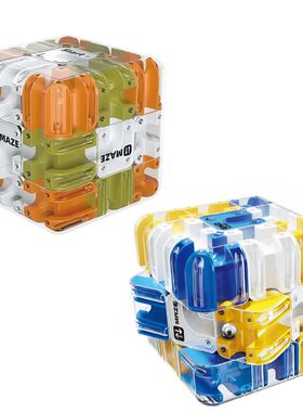 3D Maze Magic Cube Puzzle Toy Labyrinth Rolling Ball Magic C