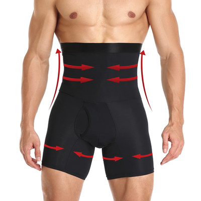 Men Tummy Control Shorts Body Shaper Compression High Waist