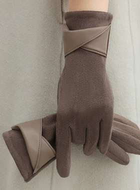 Women's winter gloves with plush insulation