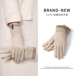 Cashmere gloves for women outdoor cycling