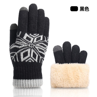 Double layer knitted gloves, touch screen gloves with