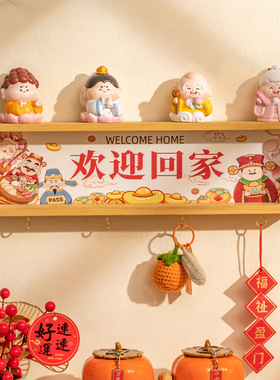 Door key storage organizer for entryway, hook design, no