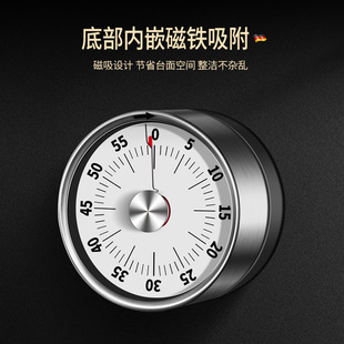 Kitchen mechanical timer, cooking magnetic timer