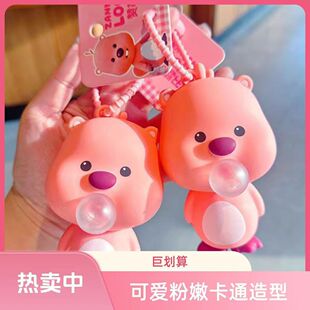 Making bubbles, squeezing fun, stress-relieving little toys