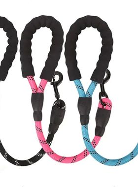 Dog Leash Reflective Short Leashes for Large Dogs Walking Ex