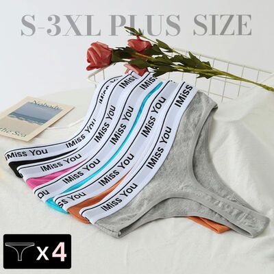 3Pcs S-3XL Women Thongs Cotton Panties Plus Zise Underwear S