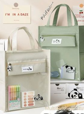 Tutorial Bag for Primary School Students Pencil Bag Canvas S