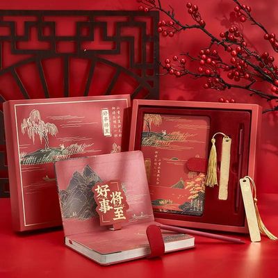 Chinese Style Notebook Gift Box Custom Logo Set High End Nat