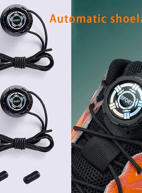 Automatic Shoelaces Without ties Install simple Swivel Buckl