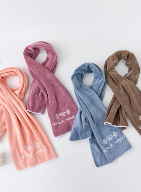 Exercise towel Fitness wicking marathon running towel